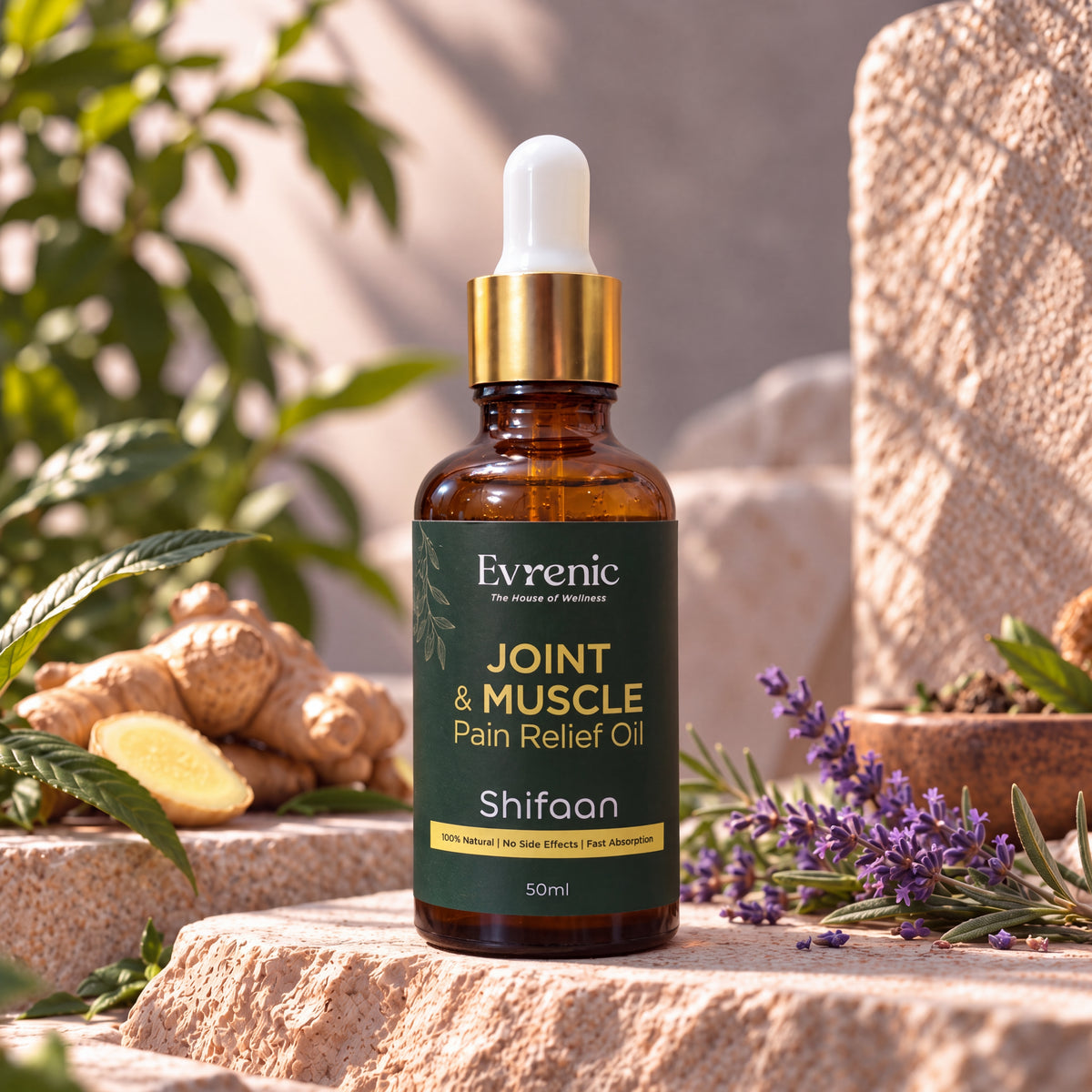 Shifaan Joint Oil